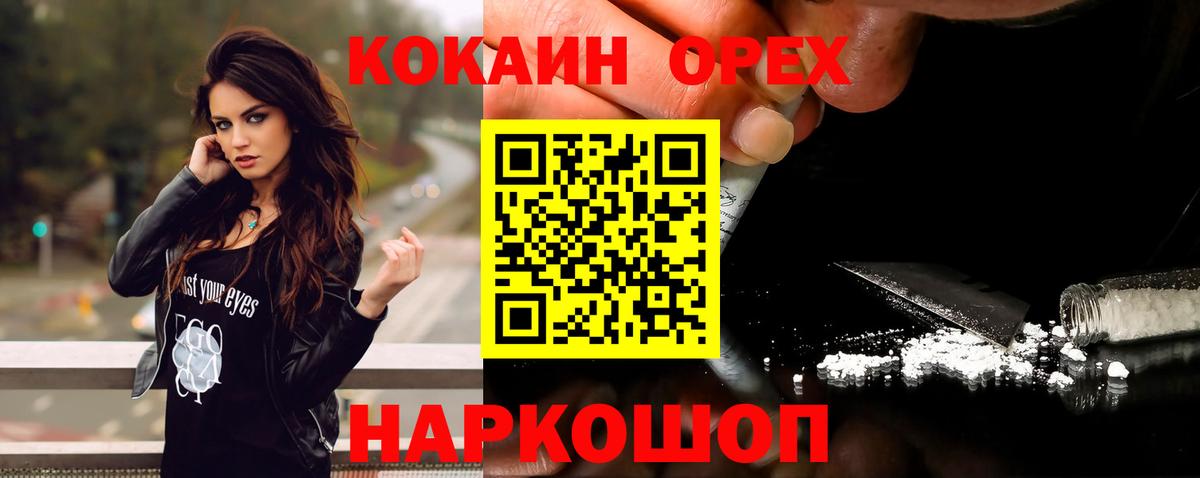 Кокаин Боливия Дербент
