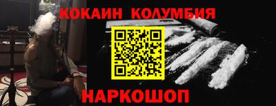 прущая мука Балашиха