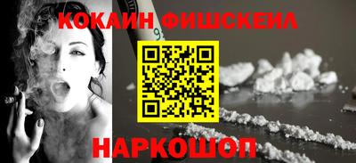 марихуана Балахна