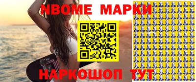 прущая мука Балашиха