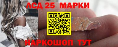 марихуана Балахна