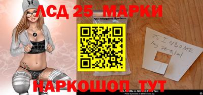 ALPHA-PVP Балаково