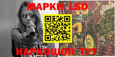 ALPHA-PVP Балаково