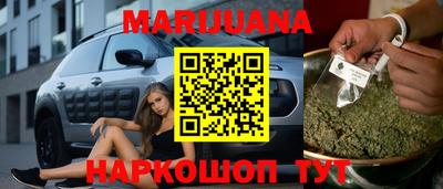прущая мука Балашиха
