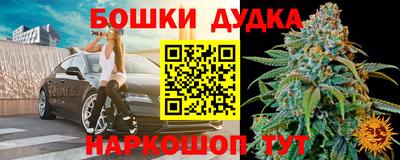 ALPHA-PVP Балаково