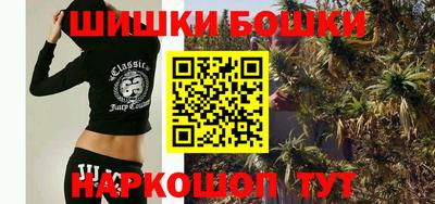 прущая мука Балашиха