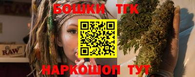прущая мука Балашиха