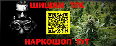 прущая мука Балашиха