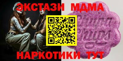 прущая мука Балашиха