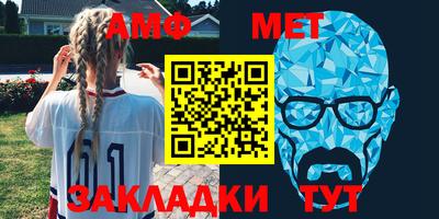 прущая мука Балашиха