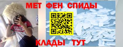 марихуана Балахна
