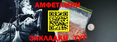 марихуана Балахна