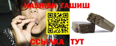 ALPHA-PVP Балаково