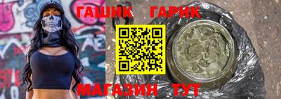 ALPHA-PVP Балаково