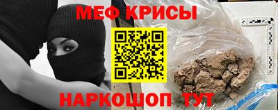 ALPHA-PVP Балаково