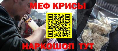 ALPHA-PVP Балаково