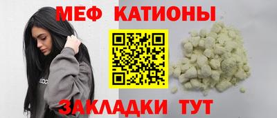 прущая мука Балашиха