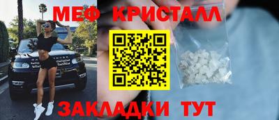прущая мука Балашиха